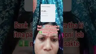 mere sath hi Aisa kyu hota hai yr 🥺#shorts #youtubeshorts #viral #comedy