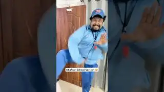 Ghafoor School Version 🤣🔥 #ghafoor #tammanabhatia #schoolcomedy