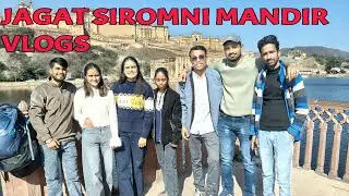 NURSING पूरी होने से पहले घूम आए#vlog#jagatsiromani#tample#jaipur 