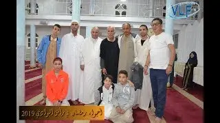 حفل تكريم حفظة القرآن بمسجد العتيق 27 رمضان 1440