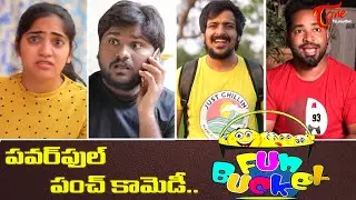 BEST OF FUN BUCKET | Funny Compilation Vol #205 | Back to Back Comedy Punches | TeluguOne