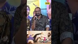 4 കൺട്രീസും 5 കൺട്രീസും അത് കഴിഞ്ഞ് ഉണ്ടാകും | SHAFI | BAIJU | TWO COUNTRIES