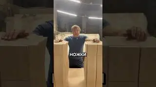 Обеденные столы из керамогранита. Современная классика