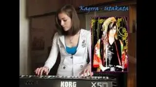 Alfa Bell - Kagrra - Utakata (piano and vocal cover)