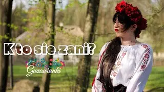 Kto sie zani - Guzowianki