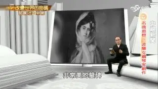 垃圾車的音樂