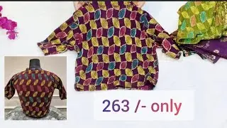 Meesho stretchable blouses😍🤩👌👌👌#Meeshoreview