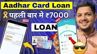 WARNING Bad CIBIL Score Could Cost You THOUSANDS in Loan Rejections 2026