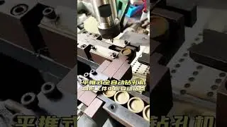 The Best CNC Machine Operator Job  For Metal Compilation/Today For Update#Short