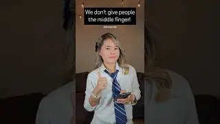 We don't give people the middle finger 👍 #funny #memes #shorts
