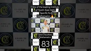 Sana Chaudhary 🏆 | #caetoppers | #commerceacademyofeducation