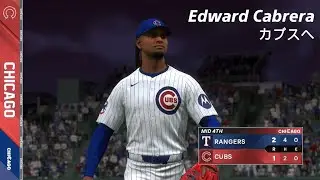 エドワード・カブレラ　Edward Cabrera  MLB The Show 25