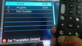حل مشكل عدم ظهور الترجمة الفورية لقنوات OSN
