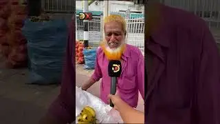 এখন দাম কমছে | Public Opinion | Public Talk | Local News | Dhaka Xpress
