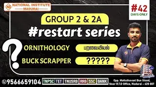 TNPSC Group 2 & 2A | Restart Series | #restartseries #tnpscgroup2 #group2a  #selvaraj