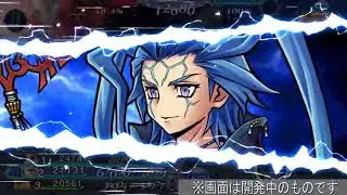 SEYMOUR BT REACTION DFFOO
