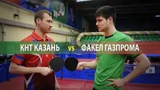 Fakel Gazproma - TTC Kazan. Russian Premier League 2014-2015. II tour