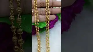 Double layer ball Chain|8754252999 #chain #online #gold #ball #double