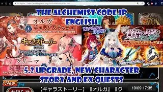 The Alchemist Code JP English - 5.2 upgrade, New character quests and EX