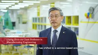 Ir Prof. H.C. Man, Cheng Yick-chi Chair Professor in Manufacturing Engineering