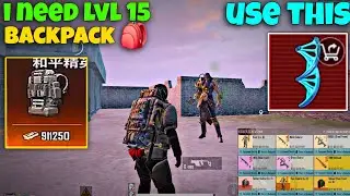 I need 15 level Backpack🎒 | PUBG METRO ROYALE 