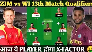 ZIM vs WI Dream11 Prediction | Zimbabwe vs West Indies Dream11 Team | WI vs ZIM World Cup Qualifiers