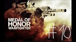 Medal of Honor Warfighter: Mission 10 4K 60FPS Ultra settings (except Antialiasing Post)