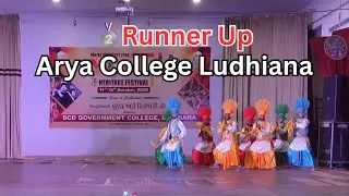 Runner Up🥈 BHANGRA | Arya College Ludhiana | Panjab University Ludhiana Zone Youthfest 2025