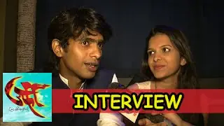 Urfi | Prathamesh Parab & Mitali Mayekar | Exclusive Interview | Dhanak Dhanak | Marathi Movie