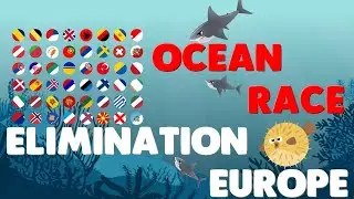 OCEAN MARBLE RACE ELIMINATION - Europe edition