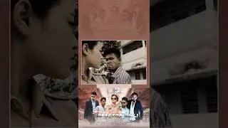INSPECTOR SIKLI | BOROK TV | KOKBOROK MOVIE