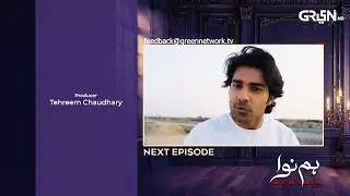 Humnava Episode 46 Teaser | 13th February 2026 | Sumaiya Bukhsh | Hunain Shahid | Mahnoor Pervaiz