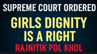 MILLIONS OF DAUGHTERSONE FUNDAMENTAL RIGHT#Rajnitikpolkhol