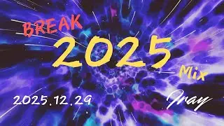 Iray - Break 2025 Mix [Rawstyle/Frenchcore]