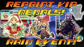 Reprint VIP Medals & Raid Event!! - KHUx JP Update 9/9/18
