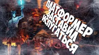 ПЛАТФОРМЕР КОТОРЫЙ ЗАСТАВИТ ИСПУГАТЬСЯ - Escape from Naraka