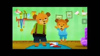 Good night teddy bear BabyTV running shoes