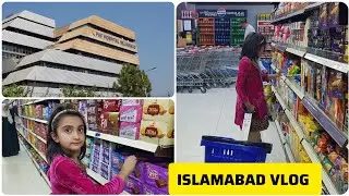 A Day in My Life Vlog | Visit to PAF Hospital Islamabad, Grocery Shopping & More! 🇵🇰🛍️
