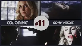 ● Sony Vegas Pro | Coloring #11