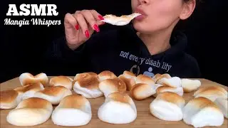 ASMR | EATING TOASTED MARSHMALLOWS! MUKBANG (NO TALKING) | MANGIA WHISPERS 먹방