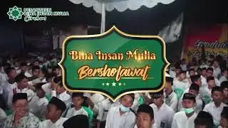 Ambyaar...  