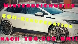 SKODA ENYAQ - Winterreichweite nach 124.000 KM im IV80 !!  SOH und Rekuperation!