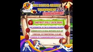 DAY-2 MATCH 2 ACC BATCHA TOURNAMENT DAY-1DRAGON BOYS VS MEGA BROTHERS