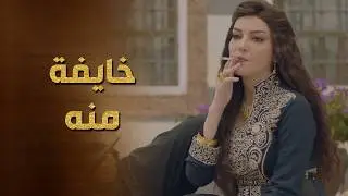 هلال الضبع بدو يخلص على زوج عشيقته بعد ما عرف انه معه كنز 😱 حرملك