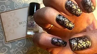 Essence Prismatic - Born Pretty L015