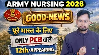 Army Nursing Bharti 2026 Offical Notification Out | Army Age Limit 2026 | Army Qualification 2026