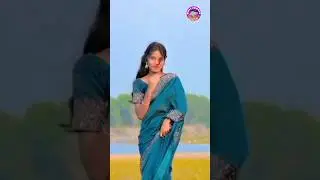 ହଳଦି ହଳଦି ବାସେ ମୋ କୁଆଁରୀ ଦେହ // Odia Song Short - Music World Odia presents....