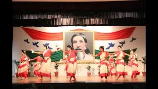 Sri Aurobindo Name Ananda
