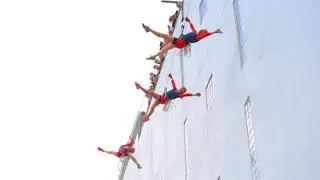 DANZA VERTICAL