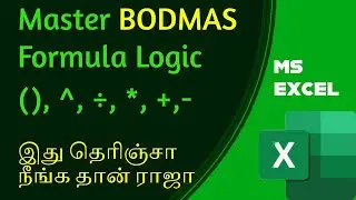 Excel Formulas Easy Explanation in Tamil | Learn BODMAS Rule with Real Examples